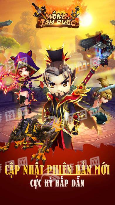 梦三国英雄传